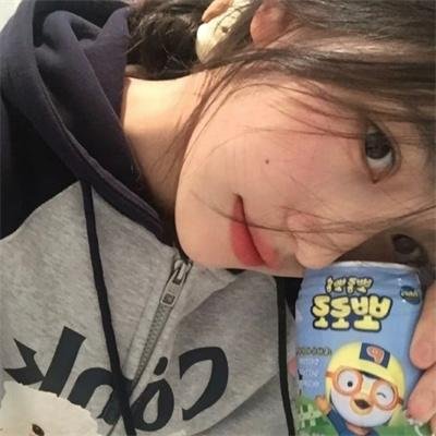 英湘